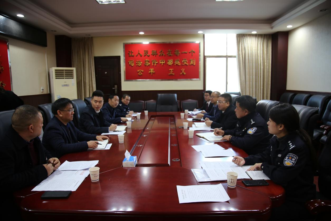 市中院李冰寒带队来我院调研刑事审判、司法警务工作(图1)