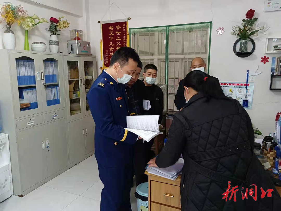 洞口县全力筑牢养老机构安全“防火墙”(图1)