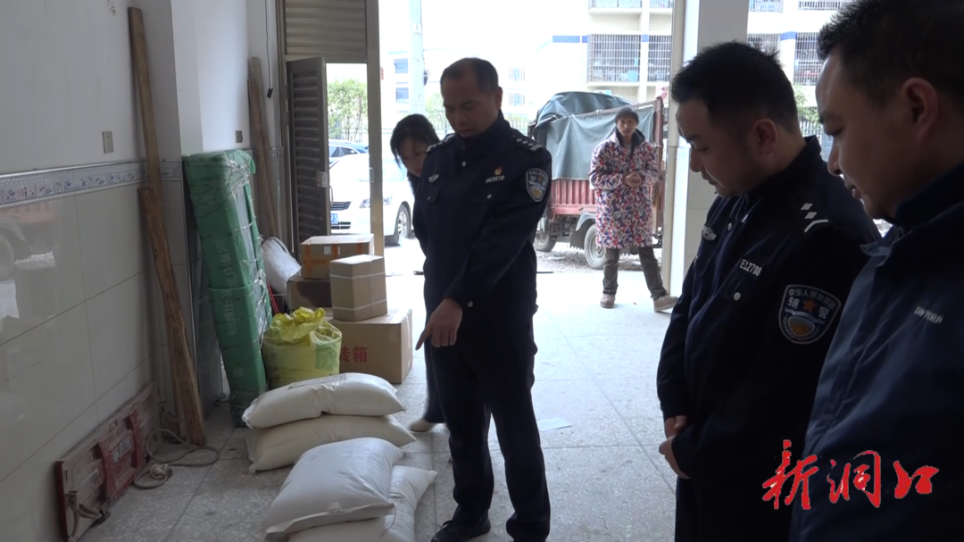 洞口县开展寄递物流行业专项整治行动(图1)