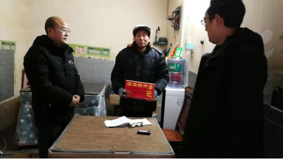 洞口县总工会开展“春节走访慰问”活动(图5)