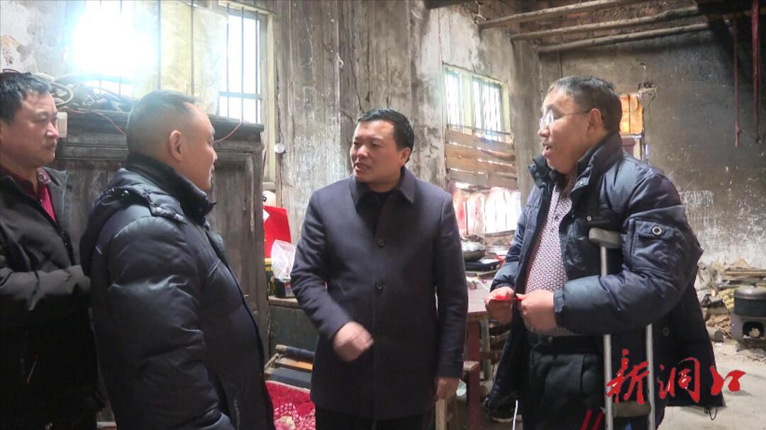 欧阳佑春走访慰问退休老干部、困难职工、困难群众(图2)