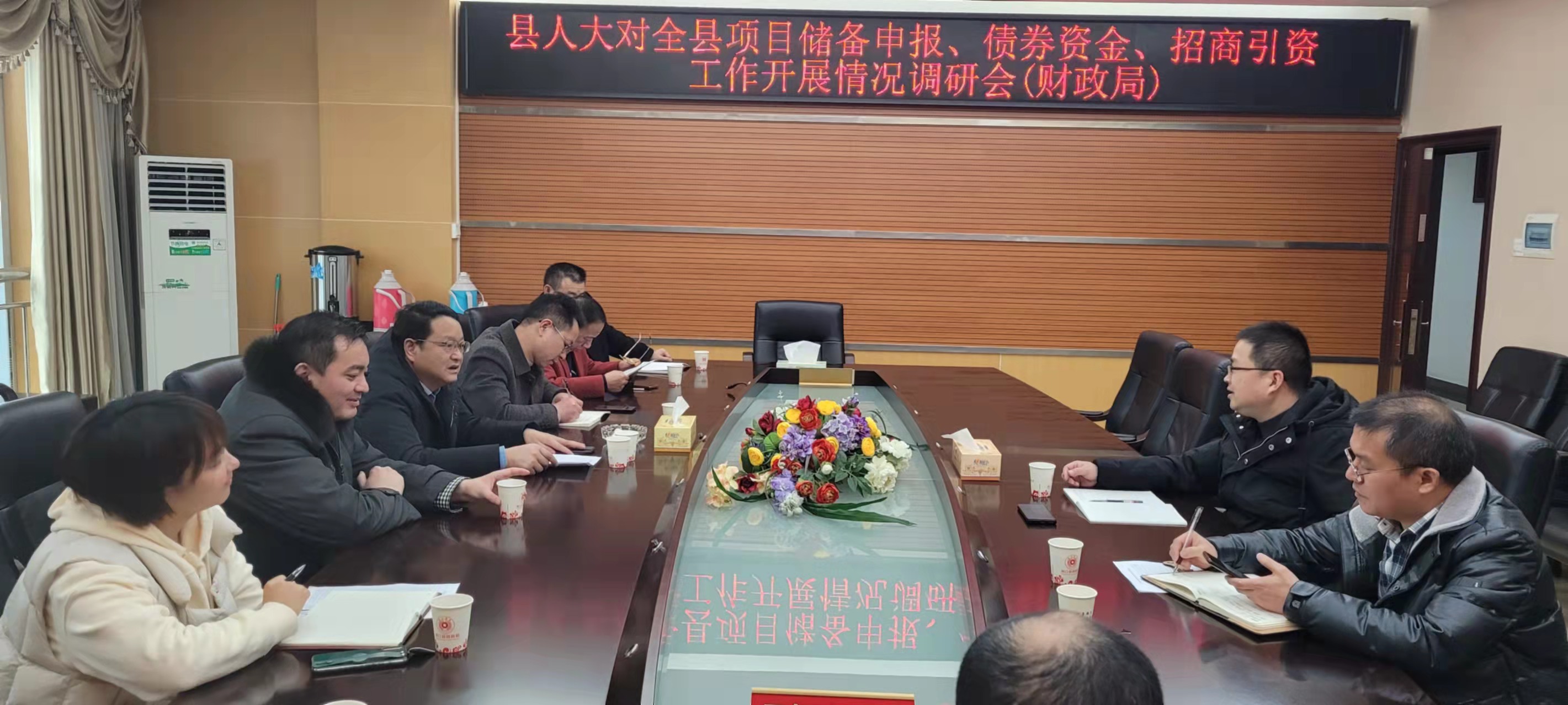 洞口县人大常委会开展洞口县项目筹备申报及招商引资工作专题调研(图2)