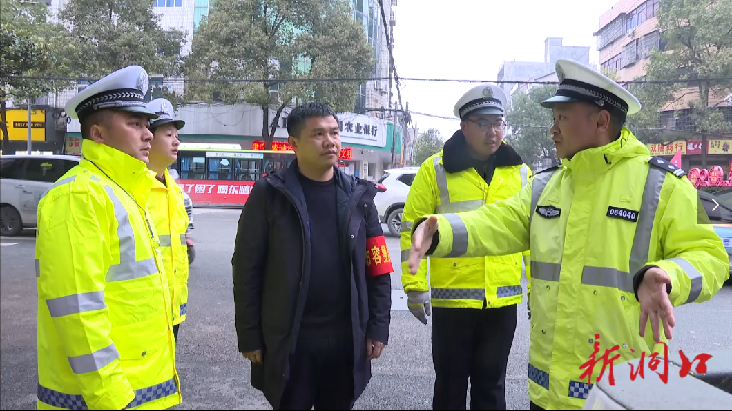 唐煜督导县城市容环境整治、文明卫生城市创建工作(图2)
