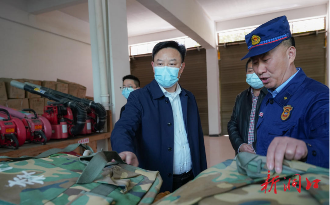 吴韬到洞口县森林消防中队督导森林防火工作(图2)