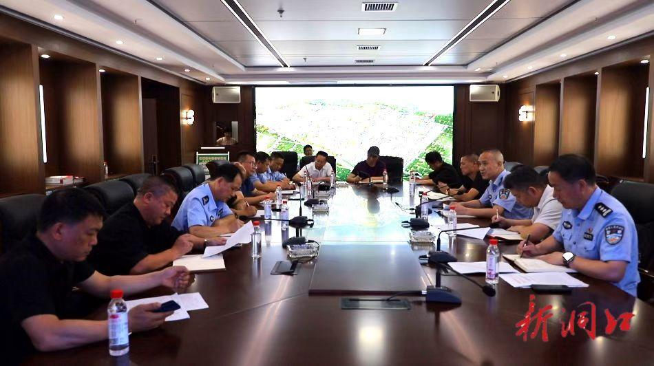洞口县顽瘴痼疾整治办召开重点源头企业管控工作推进会(图1)