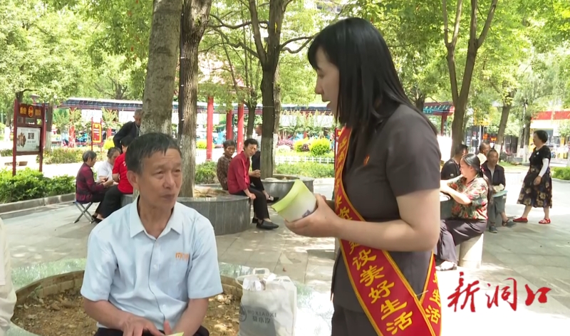 洞口县开展2022年防范非法集资集中宣传活动(图2)