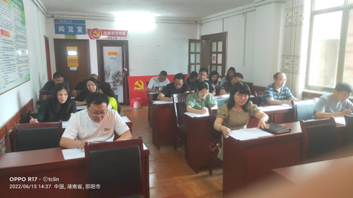 洞口县总工会召开民族团结工作专题部署会(图2)