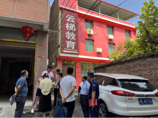 市督导组深入洞口开展校外培训机构安全督导检查(图1)
