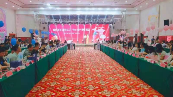 洞口县总工会举办“爱在洞口 七夕寻缘”交友联谊活动(图3)