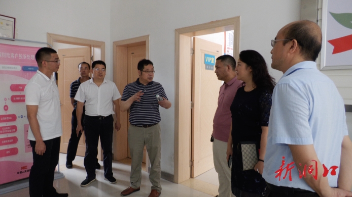 市总工会到洞口调研党建带工建和工人文化宫建设工作(图2)