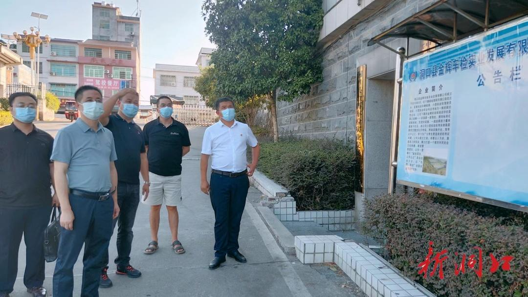 唐煜到出租车公司及驾校开展万名干部联万企行动并督导检查相关工作(图2)