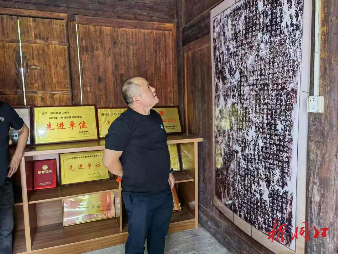 副县长肖黎明深入文物保护单位开展文物安全检查(图1)