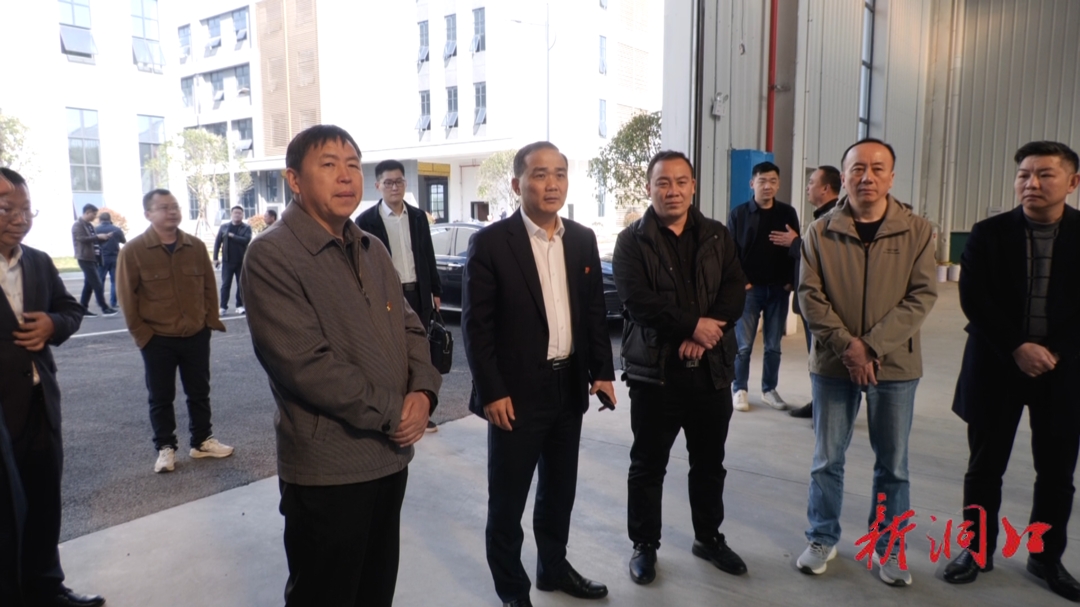 贺永亮调度洞口经开区产业项目建设：开足马力抢进度 安全稳定护发展(图2)