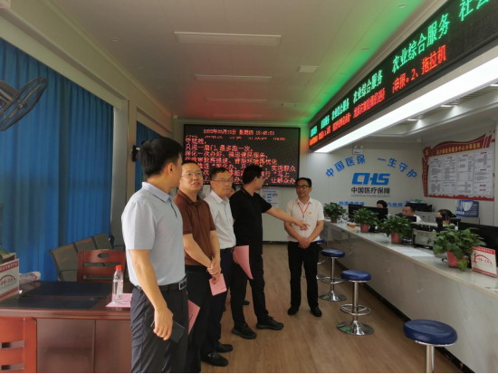 省政务管理服务局政务公开和服务处负责同志来洞口县调研(图2)