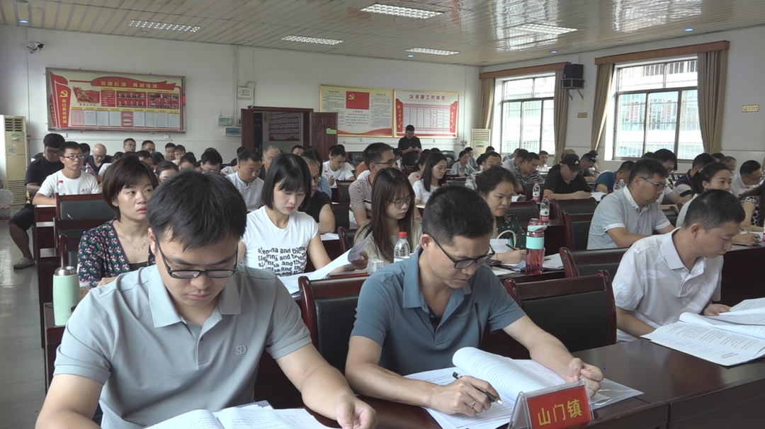 洞口县召开城乡低保扩围增效工作推进会暨社会救助和核对工作业务培训会(图2)