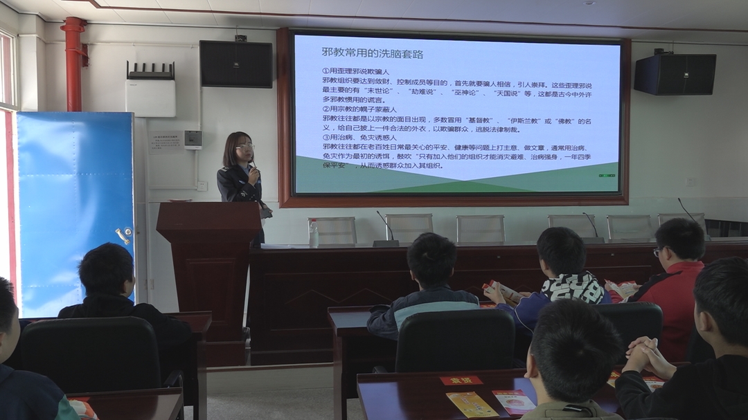 洞口县开展《反间谍法》宣传活动(图3)