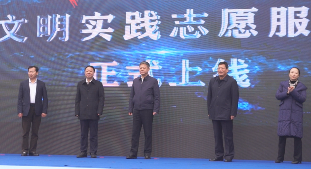 《洞口妈妈》情景舞蹈亮相全市“国际志愿者日”暨“文明邵阳 志愿同行”主题活动(图2)