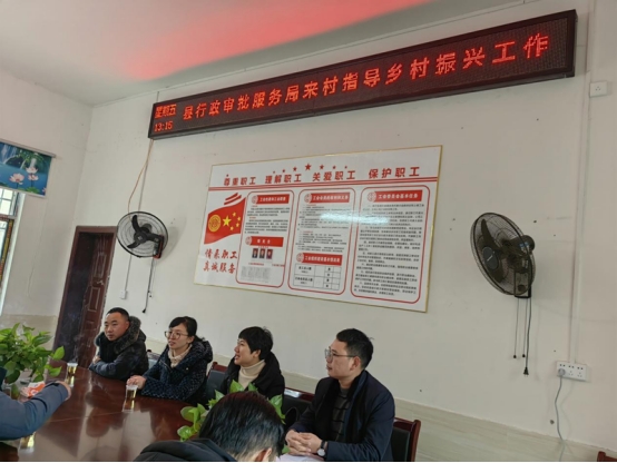 洞口县行政审批服务局走访慰问暖人心(图3)