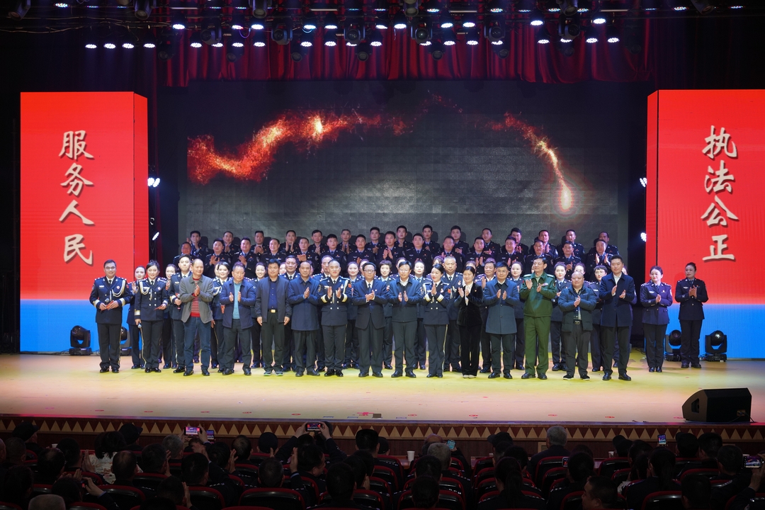 洞口县公安局举行庆祝第四个“中国人民警察节”主题文化活动(图2)