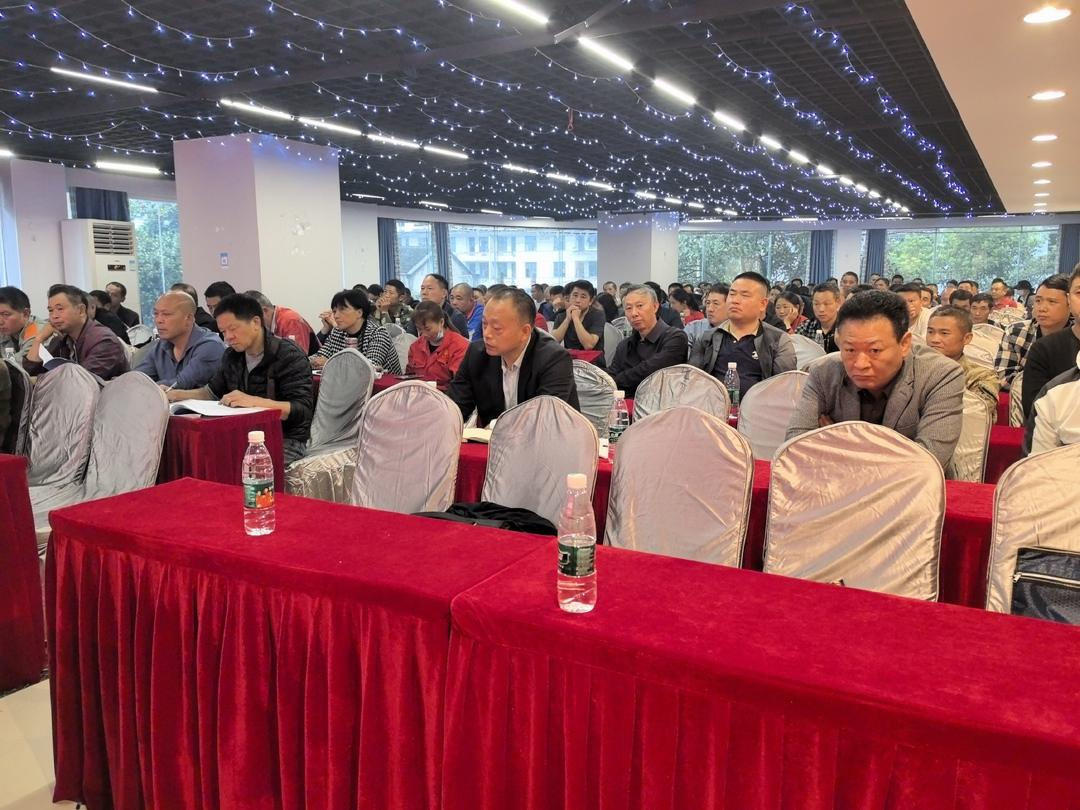 洞口县举行2024年度燃气行业从业人员安全教育培训班(图3)