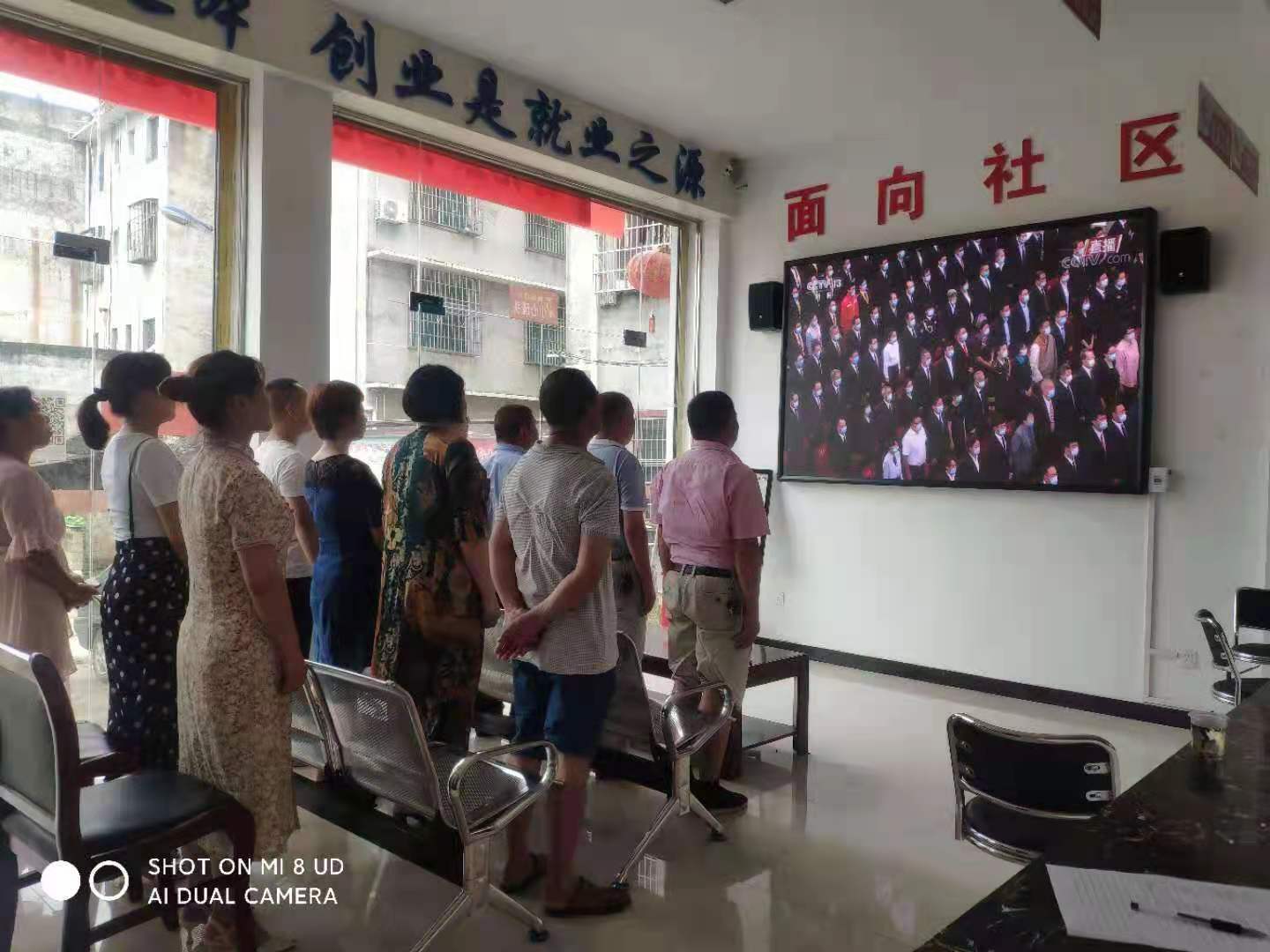 洞口县雪峰街道：组织收看“七一勋章”颁授仪式(图2)
