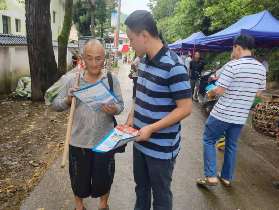 洞口县渣坪乡举办第二十个“安全生产月”宣传活动(图2)