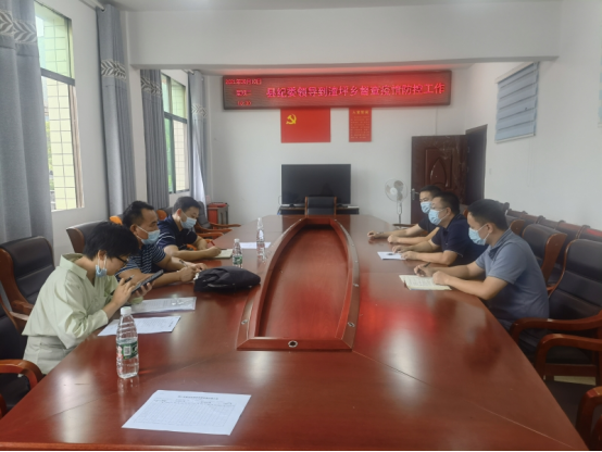 洞口县纪委常委张明到渣坪乡督导疫情防控工作(图1)
