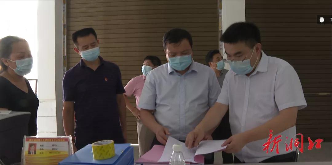 欧阳佑春到高沙镇、茶铺茶场管理区督导县乡人大换届选举工作(图1)