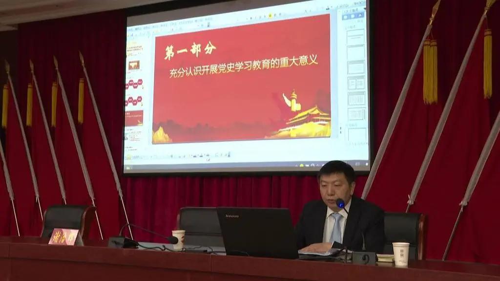 《党史学习教育》市委宣讲团来洞口县宣讲(图1)