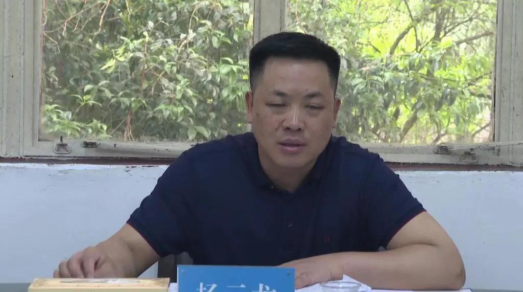 杨云龙调度洞口县烟草工作(图1)