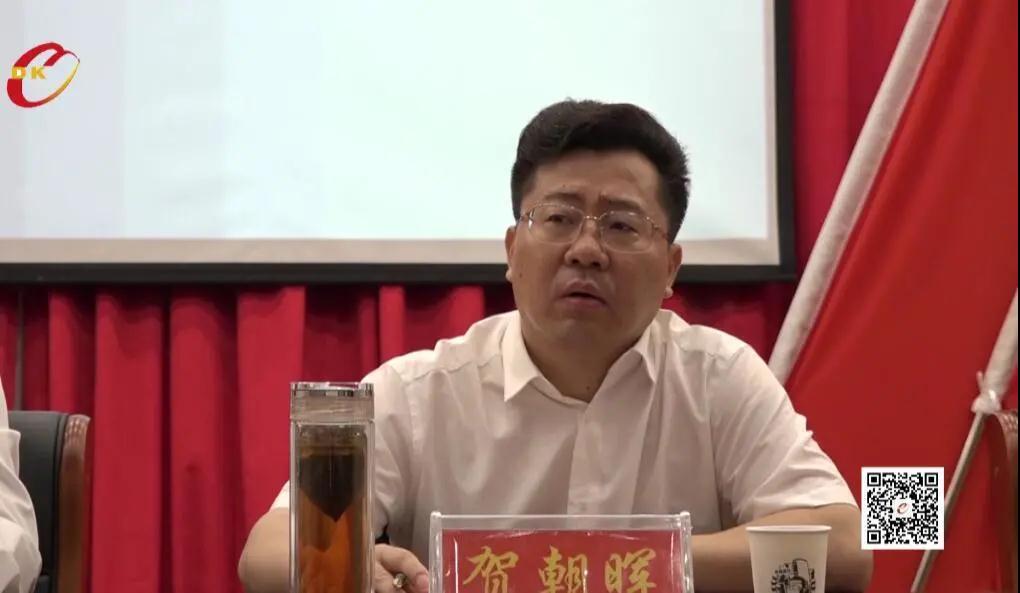 洞口县召开巩固拓展脱贫成果、防范脱贫后风险工作推进会(图1)