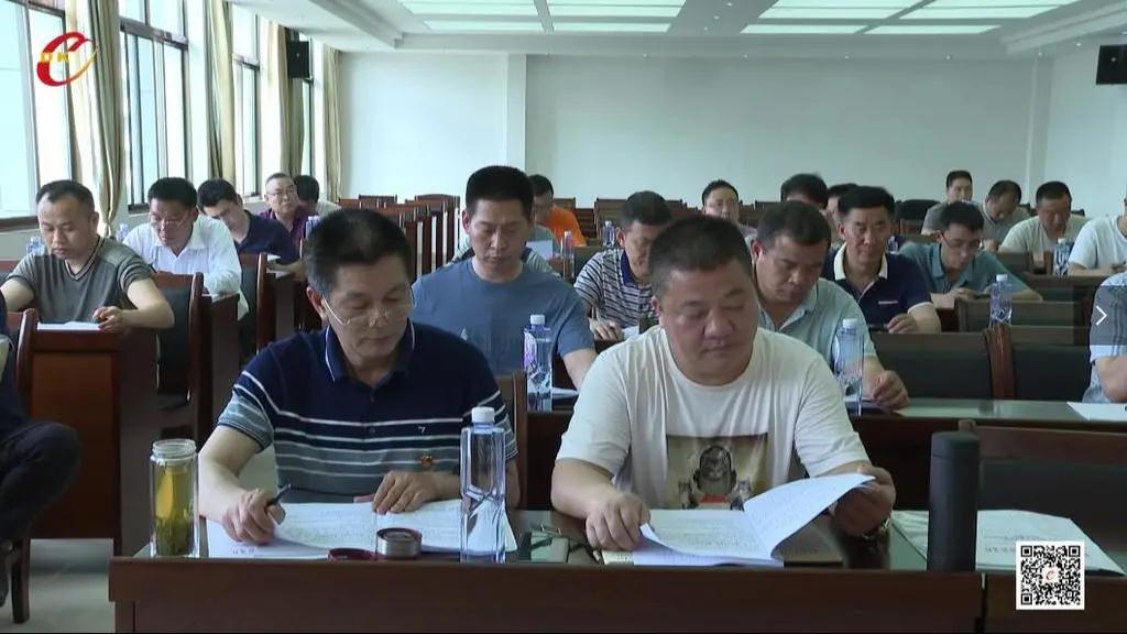 洞口县部署消防安全基础数据信息采集大起底专项行动(图1)