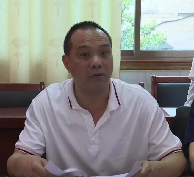洞口县召开禁捕退捕打击非法捕捞构筑长效机制联席会议(图1)