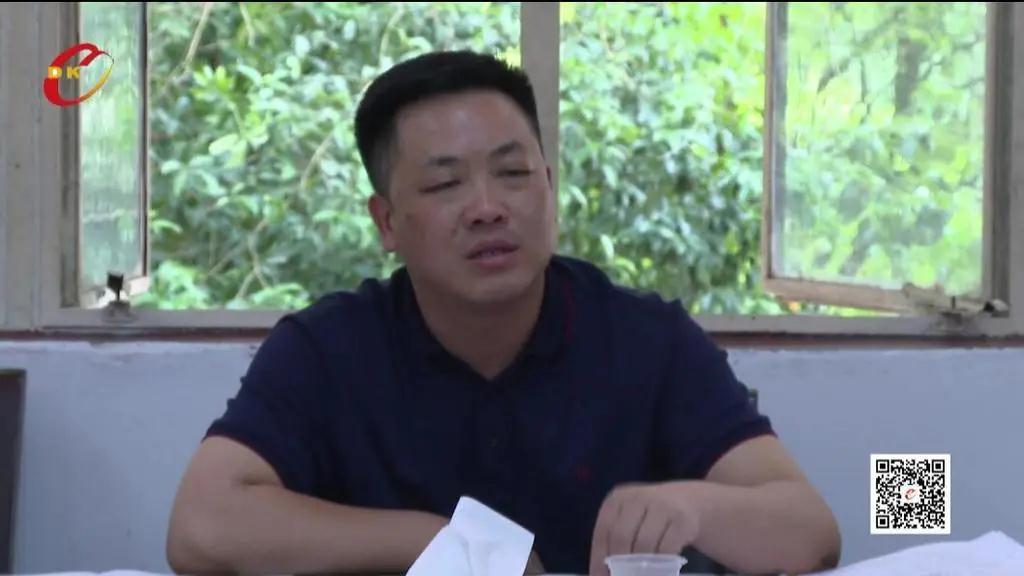 杨云龙组织召开省委巡视交办问题整改工作调度会议(图1)