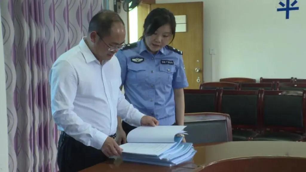 戴求兵到平溪派出所调研政法队伍教育整顿工作(图1)