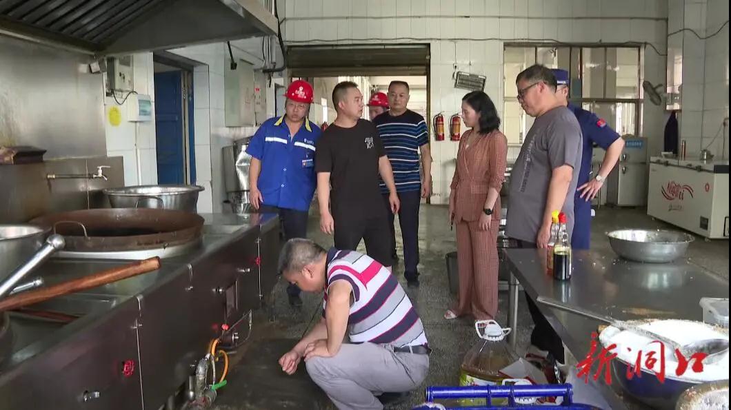 毛超林督查燃气领域安全生产工作(图1)