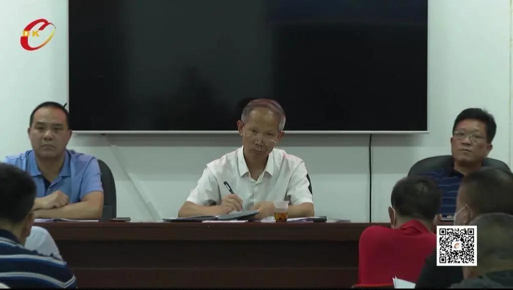 洞口县召开应对广东省新冠疫情防控工作紧急会议(图1)