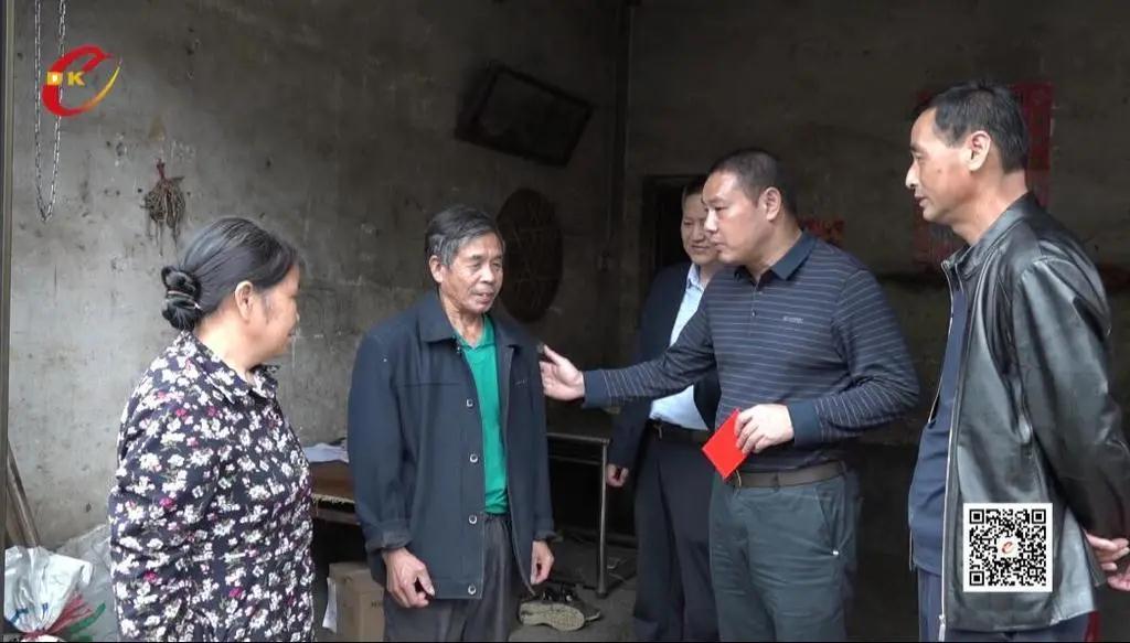 洞口县开展计生协会成立41周年暨(图1)