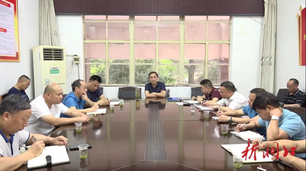 贺永亮组织召开垃圾焚烧发电项目调度会议(图1)