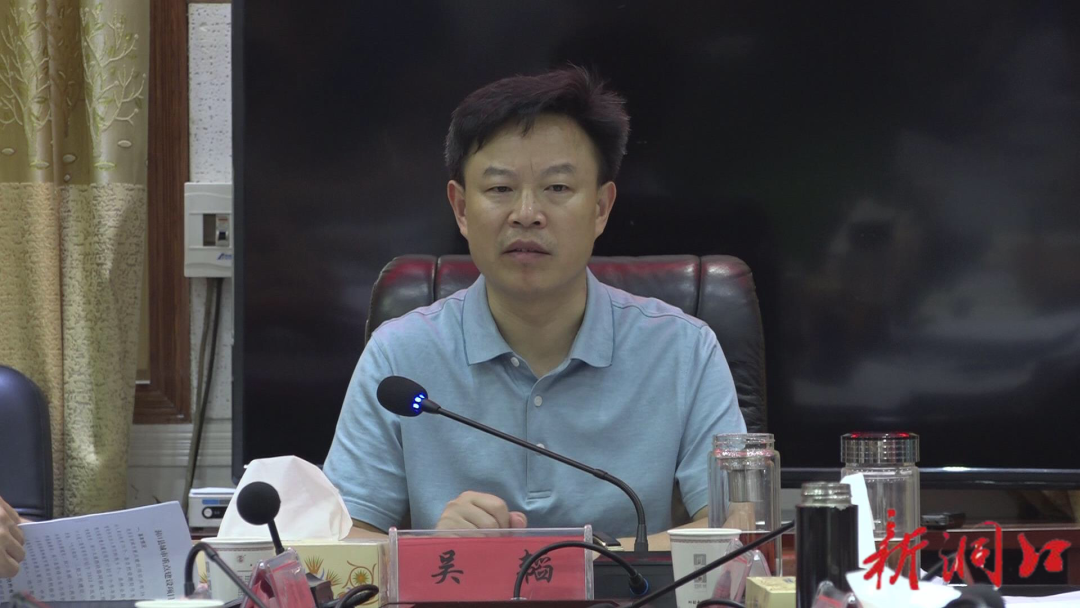 县委书记吴韬调度城市建设工作(图1)