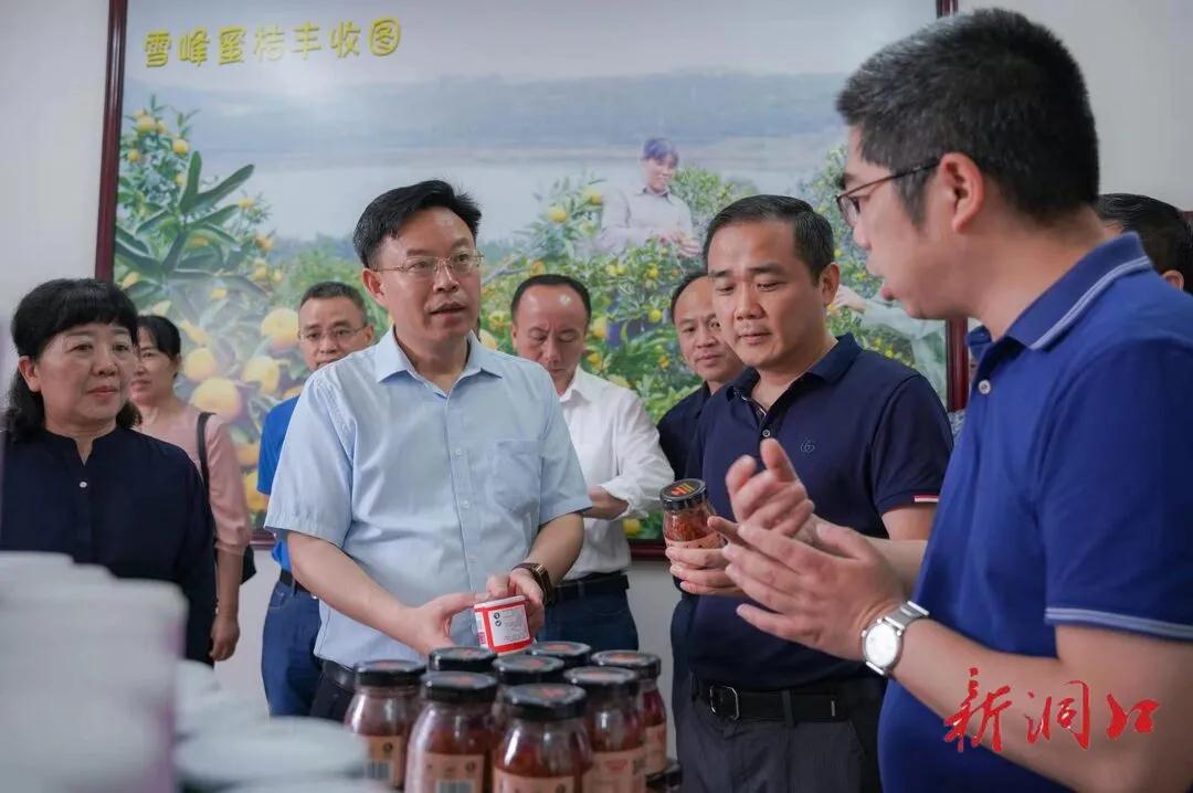 吴韬、贺永亮调研工业发展工作(图1)