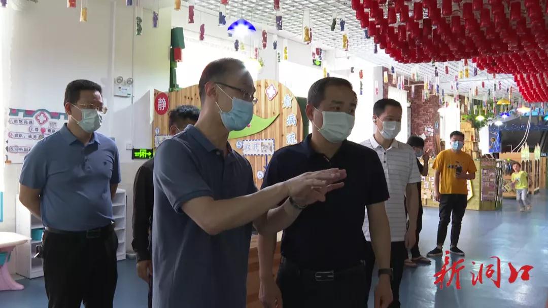 贺永亮率队督导检查节前安全生产工作(图1)