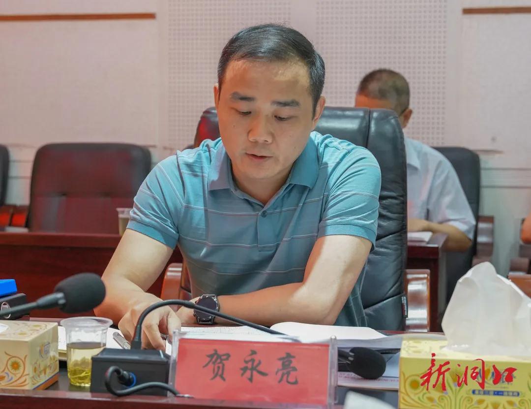 吴韬主持召开县委理论学习中心组暨县级领导班子学习贯彻习近平总书记“七一”重要讲话精神专题读书班研讨交流会(图1)