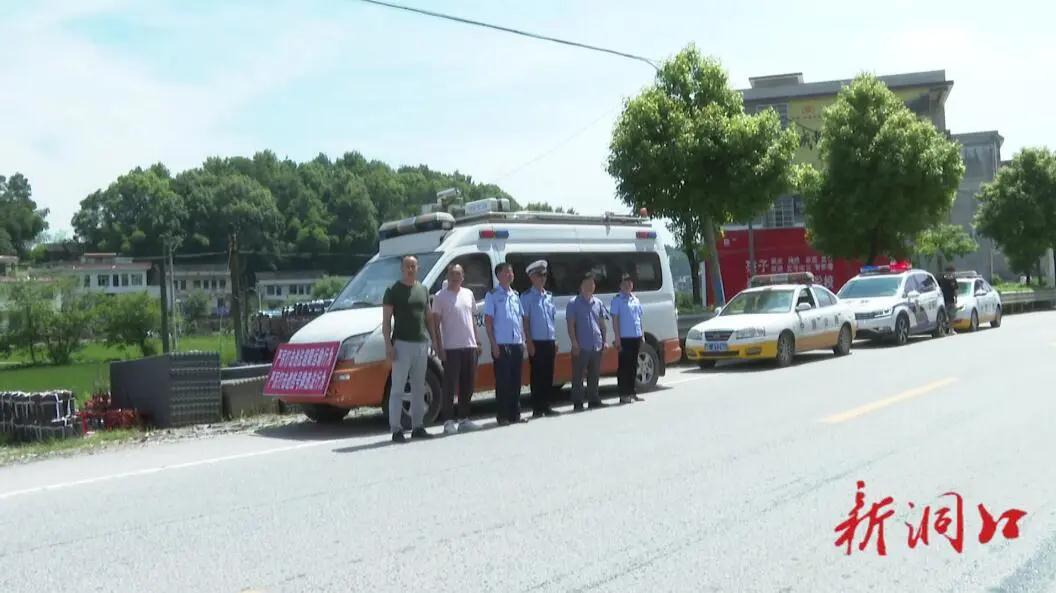 治超宣传助力洞口县交通问题顽瘴痼疾集中整治“亮剑”行动(图1)