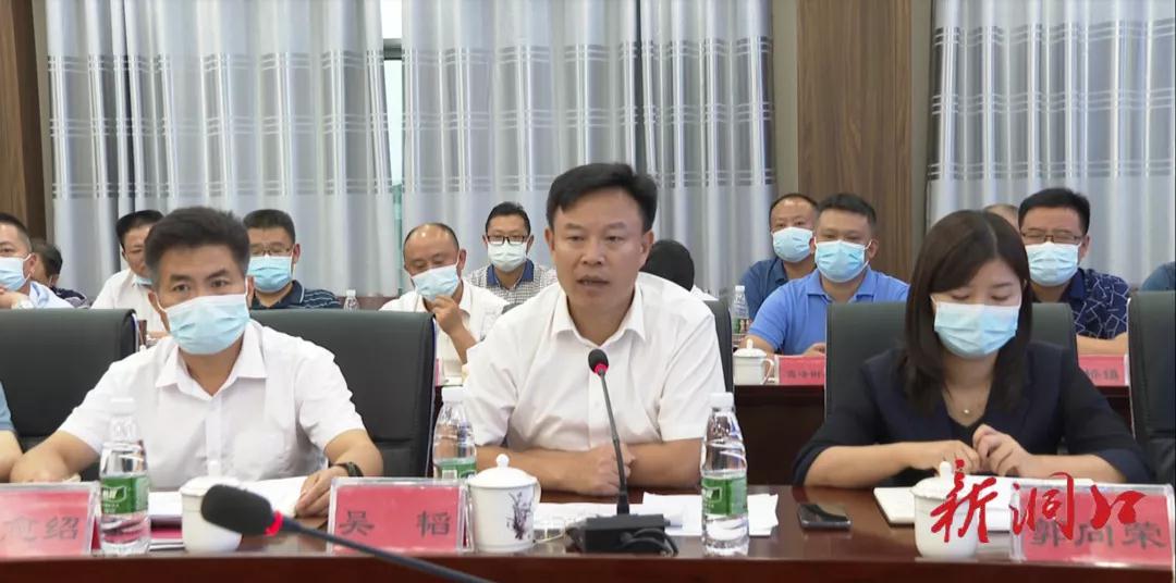 省信访局调研督导洞口县信访工作(图1)