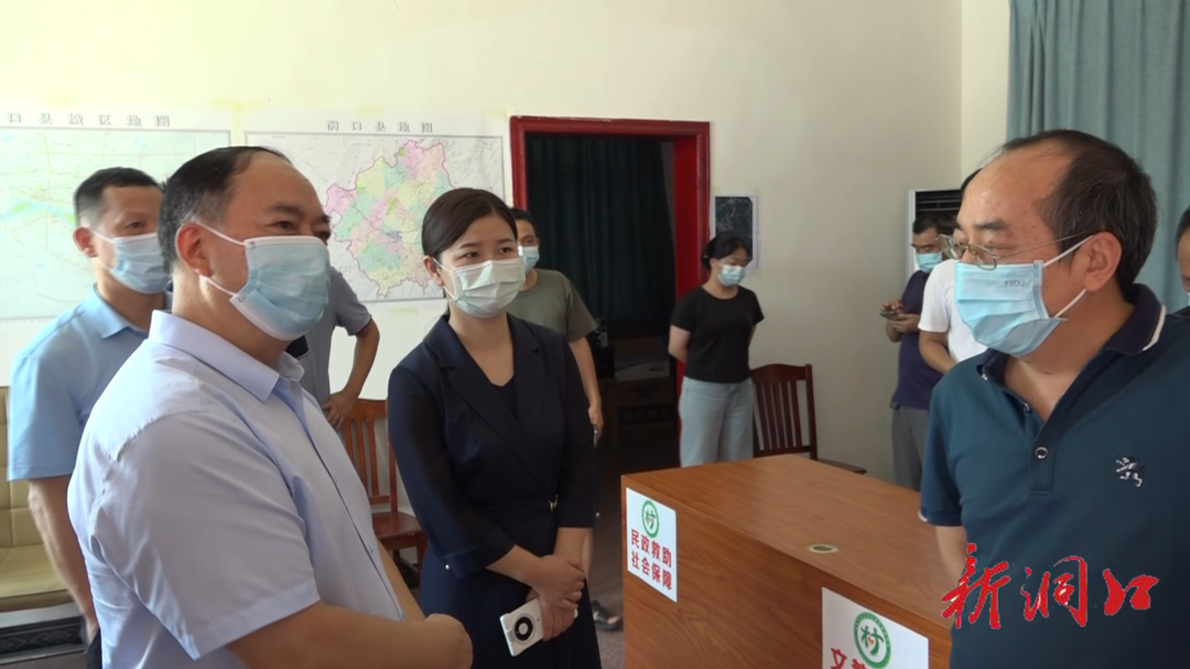 市委统战部调研洞口县民营经济发展和宗教工作(图1)