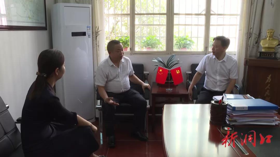 吴韬会见2021年度“湖南省十佳农民”谢尚军(图1)
