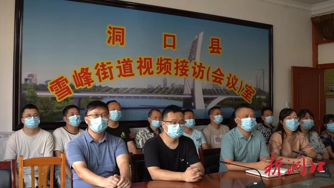 洞口县社会各界热议市第十二次党代会报告(图3)
