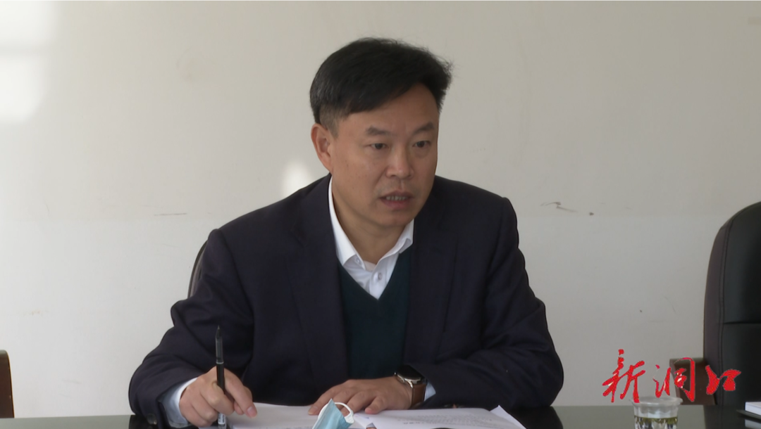 吴韬主持召开新冠肺炎疫情防控工作调度会(图2)
