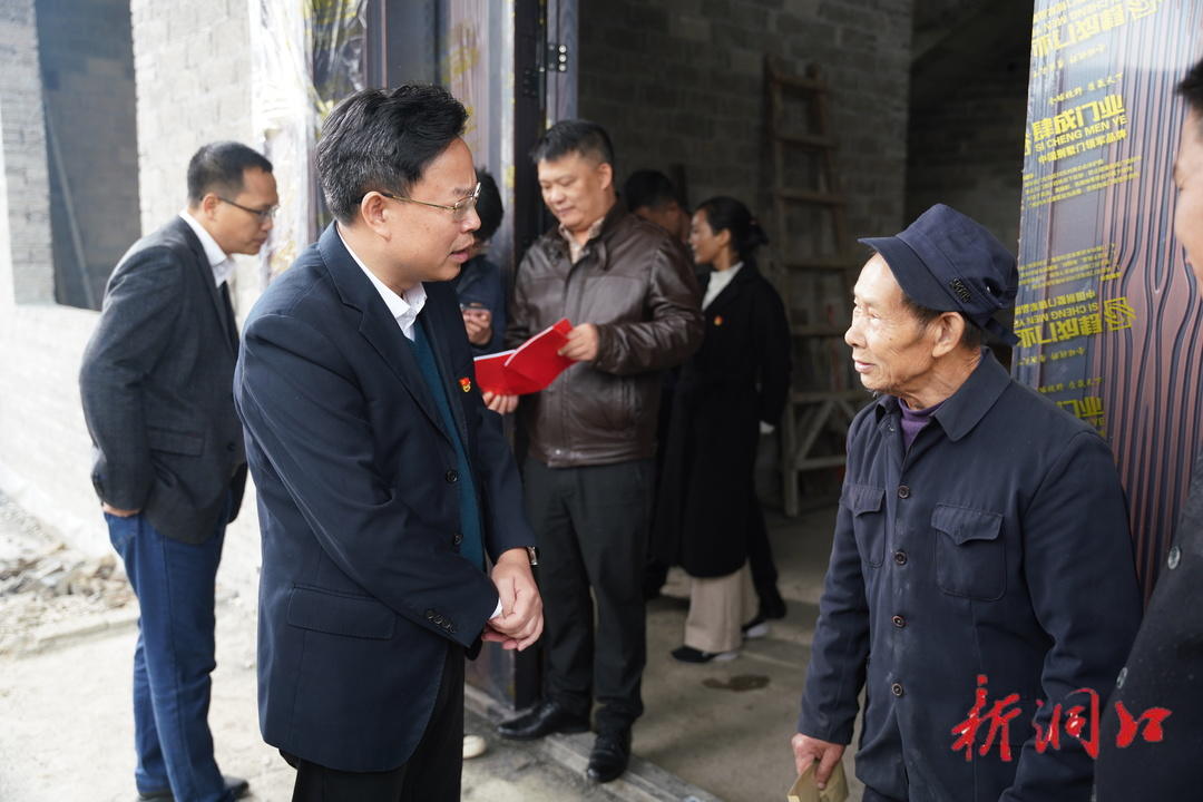 吴韬调研雪峰街道乡村振兴工作强调：以更严作风 更实责任 做好乡村振兴工作(图4)